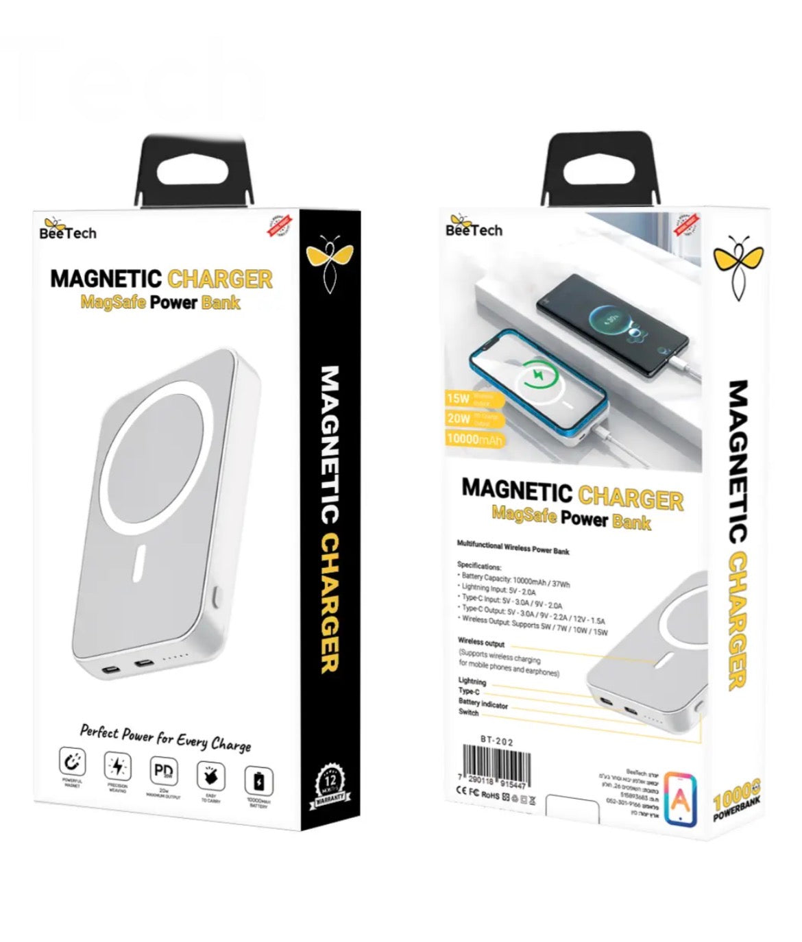 מטען נייד מהיר דגם 202 מבית BeeTech
קיבולת 10,000mAh וטעינה מהירה 18.5W (טעינה אלחוטית 15W)