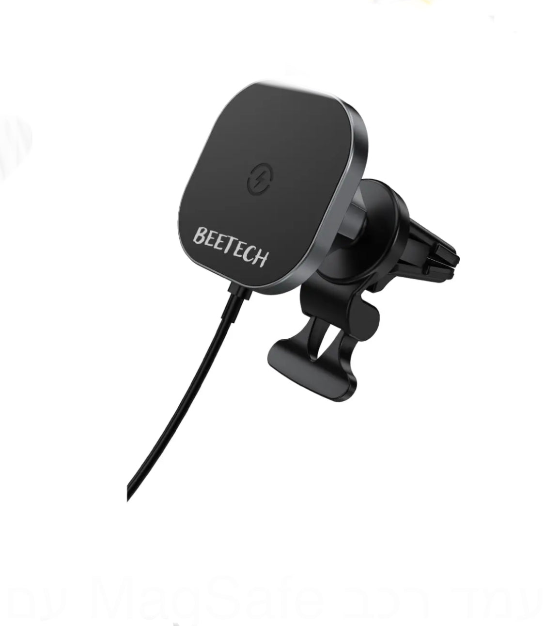מעמד רכב MagSafe עם טעינה אלחוטית 15W דגם W9-F6 מבית BeeTech
