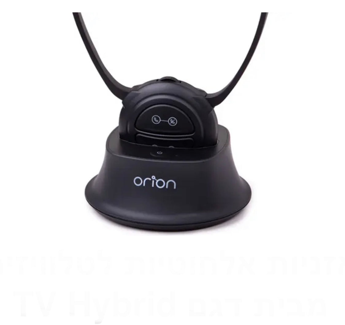 אזניות אלחוטיות לטלוויזיה מבית דגם TV Hybrid Orion