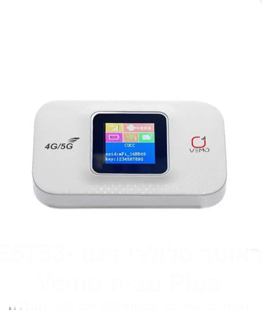 ראוטר סלולרי דגם E5783-Plus מבית Vemo
תומך ב- 5G עד 300mbps עם SIM וסוללה 3,000mAh עם משלוח חינם עד הבית