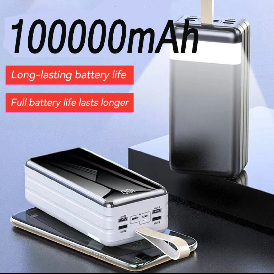 סוללת גיבוי 40,000 מילי אמפר