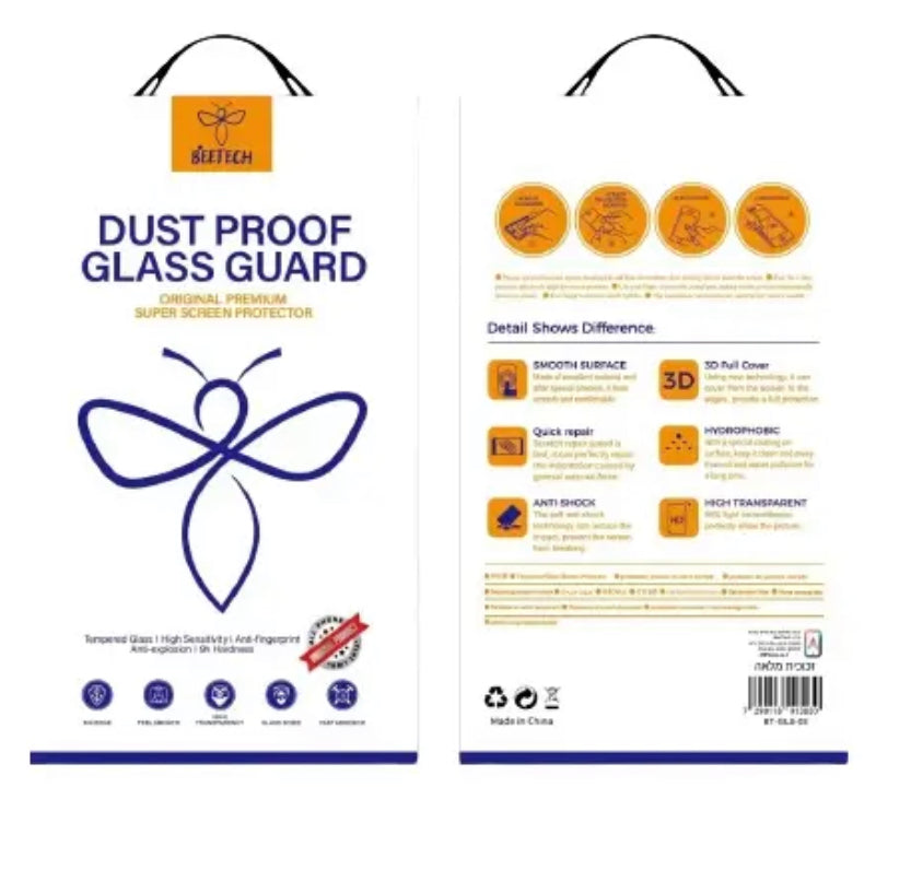 מגן מסך זכוכית מלאה BeeTech HQ