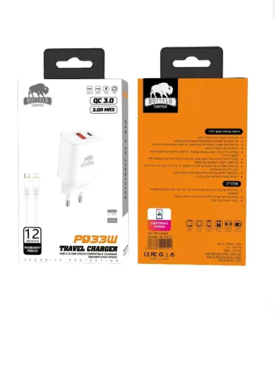 ראש מטען קיר מהירPD 20W מבית באפאלו