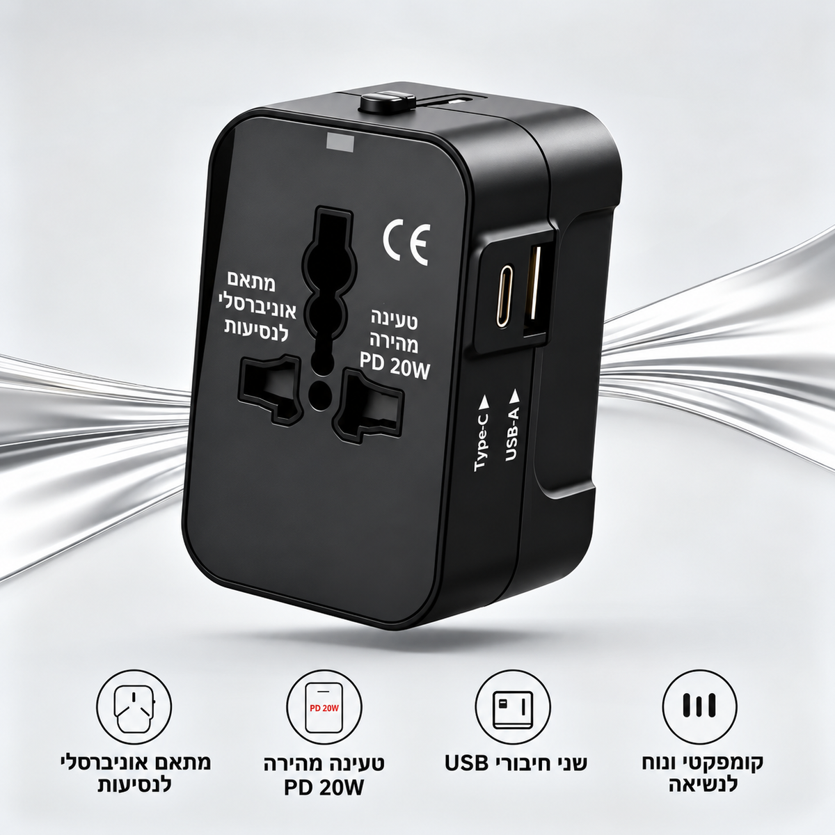 מתאם חשמל בינלאומי לנסיעות עם שני חיבורי USB, מטען עולמי לשקעי EU, UK, US, AU, מתאם קיר הכל באחד