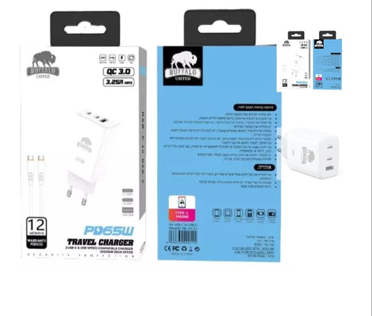 מטען קיר סופר מהיר 65W עם כבל PD Type-C כפול מבית באפאלו