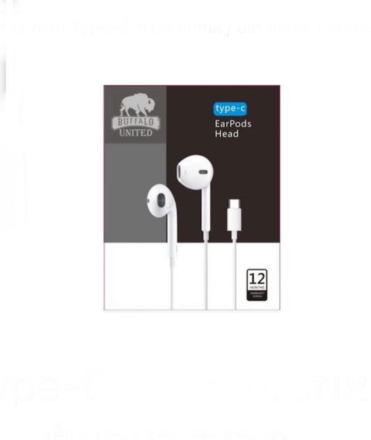 אוזניות חיבור Type-C מבית באפאלו