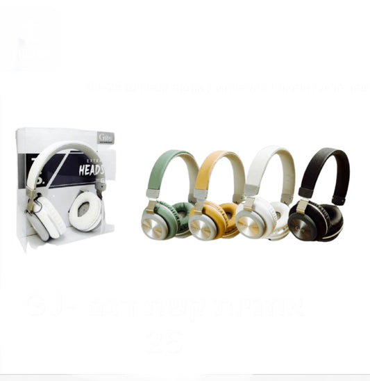 אוזניות קשת דגם GJ-25