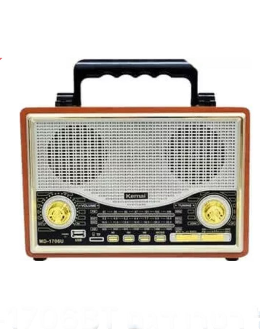 רמקול רטרו דגם MD-1706BT