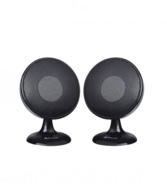 זוג רמקולים למחשב מבית Kisonli דגם S-888