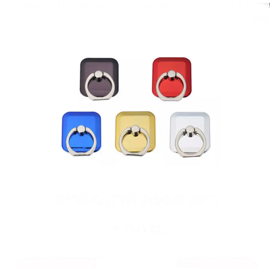 רינג טבעת חלק מבריק