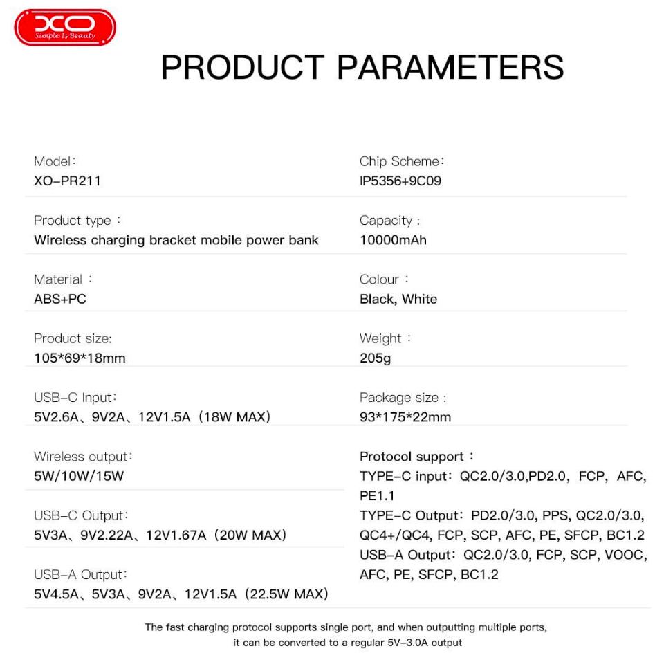 סוללת גיבוי מהירה עם מגנט דגם xo-pr211 22.5 וואט עם טעינה אלחוטית מהירה עד 15 וואט קיבולת 10 אלף מיליאמפר עם מעמד לטלפון המפרט המלא נמצא בתמונות