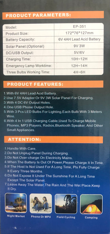 סוללת גיבוי עם מערכת תאורה ניידת דגם EP-351
עם טעינה סולארית, טעינה חשמלית ומטען נייד חיבור USB 5V