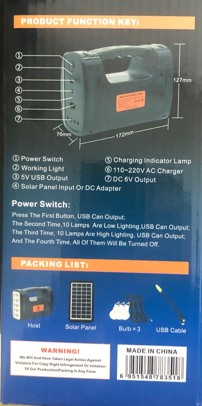 סוללת גיבוי עם מערכת תאורה ניידת דגם EP-351
עם טעינה סולארית, טעינה חשמלית ומטען נייד חיבור USB 5V