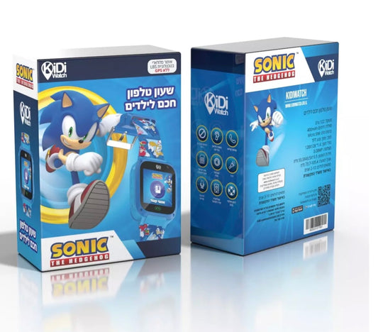 KidiWatch Friends 4G