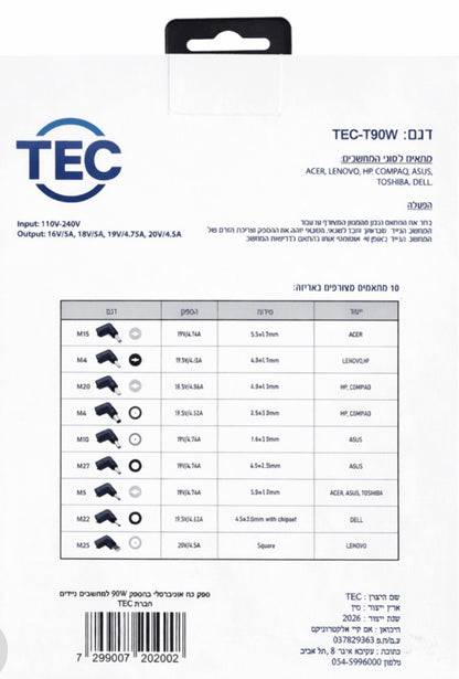 מטען אוניברסלי למחשב נייד TEC-T90W 90W