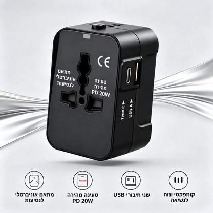 מתאם חשמל בינלאומי לנסיעות עם שני חיבורי USB, מטען עולמי לשקעי EU, UK, US, AU, מתאם קיר הכל באחד