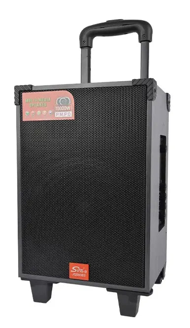 בידורית קריוקי מעץ דגם JQS908s