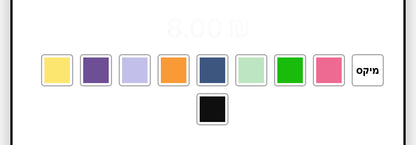 שרוך אוניברסלי לכיסוי המכשיר דגם זברה (עבה וחזק במיוחד)