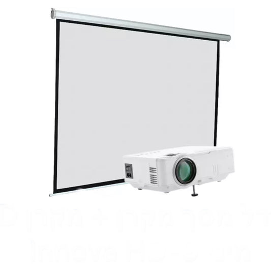 באנדל מסך מקרן + מקרן LED מיני Innova HD-9 + משלוח חינם עד הבית