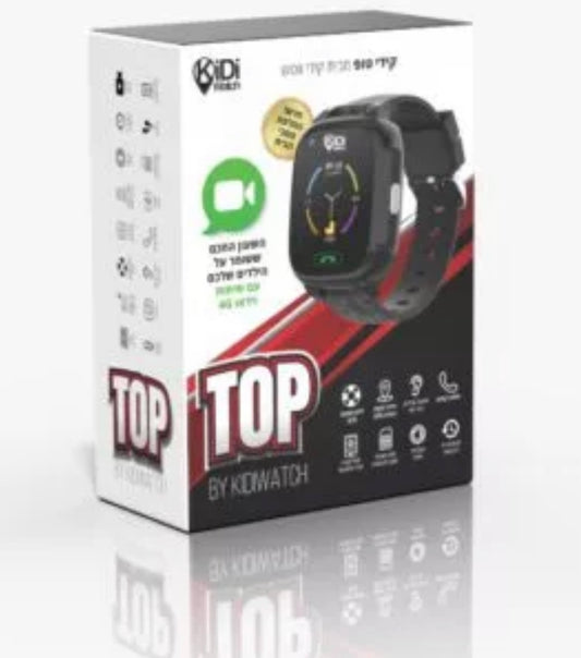 KidiWatch Top