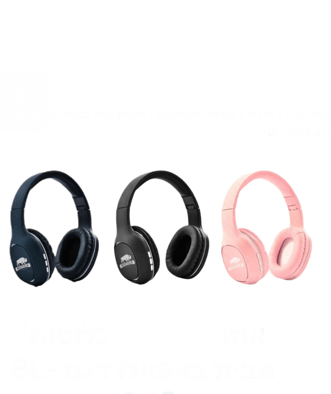 אוזניות קשת בלוטות’ מבית באפאלו דגם BL-1608