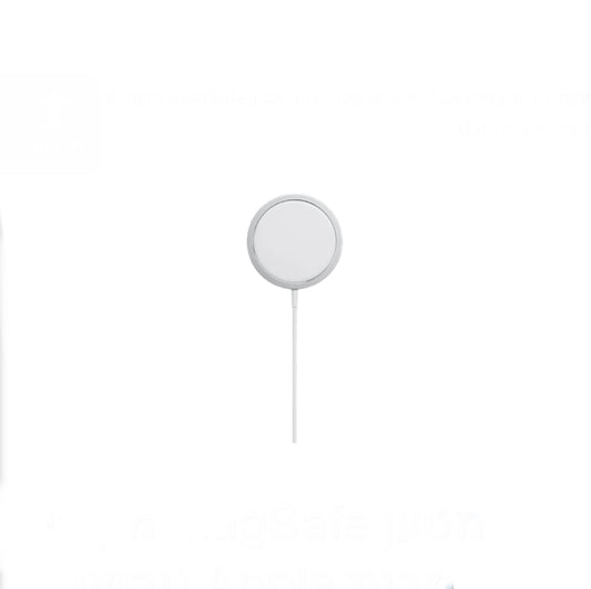 מטען MagSafe מקורי מבית Apple (יבואן רשמי C-Data)