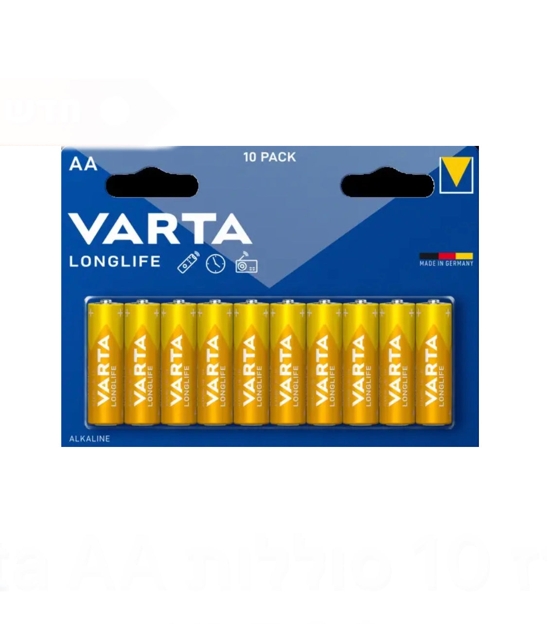 מארז 10 סוללות Varta AA (LR06
