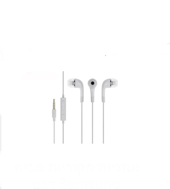 אוזניות מקוריות מבית Samsung דגם EHS64 חיבור Aux – צבע לבן שחור