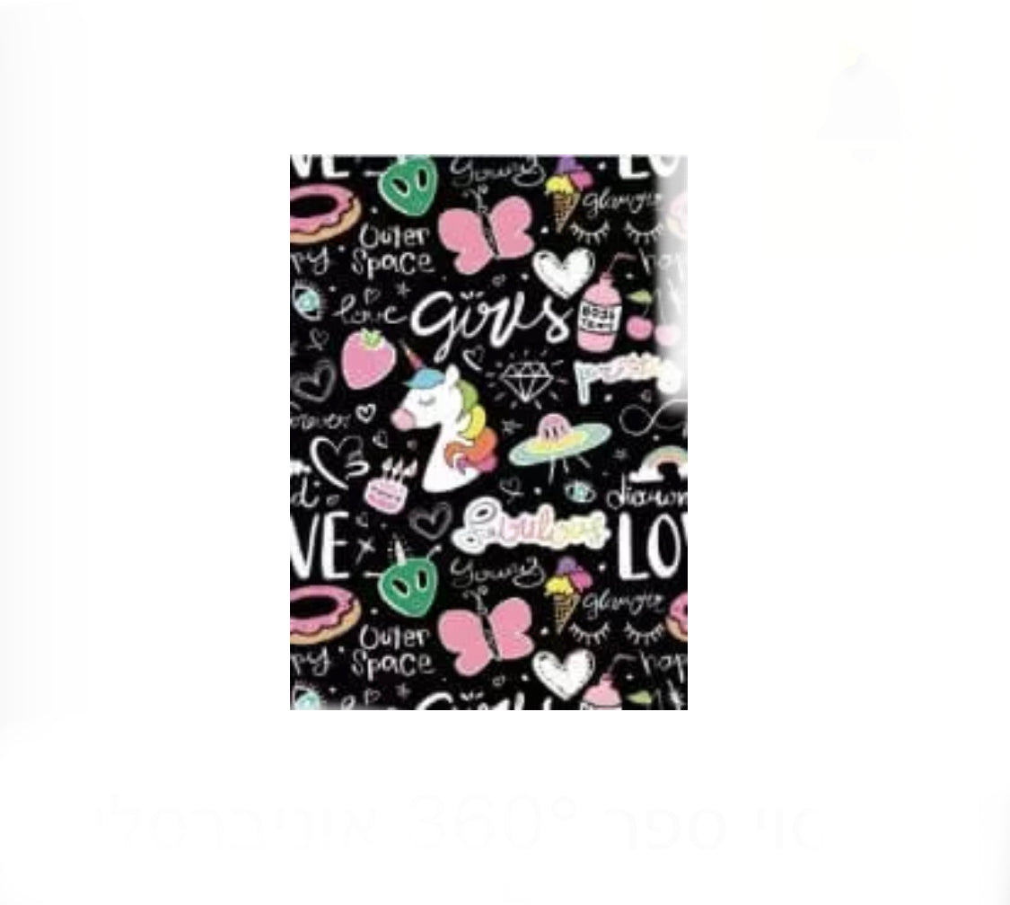 כיסוי ספר 360° אוניברסלי ל- iPad/Tablet גודל 10 אינץ’ דגם ציורים