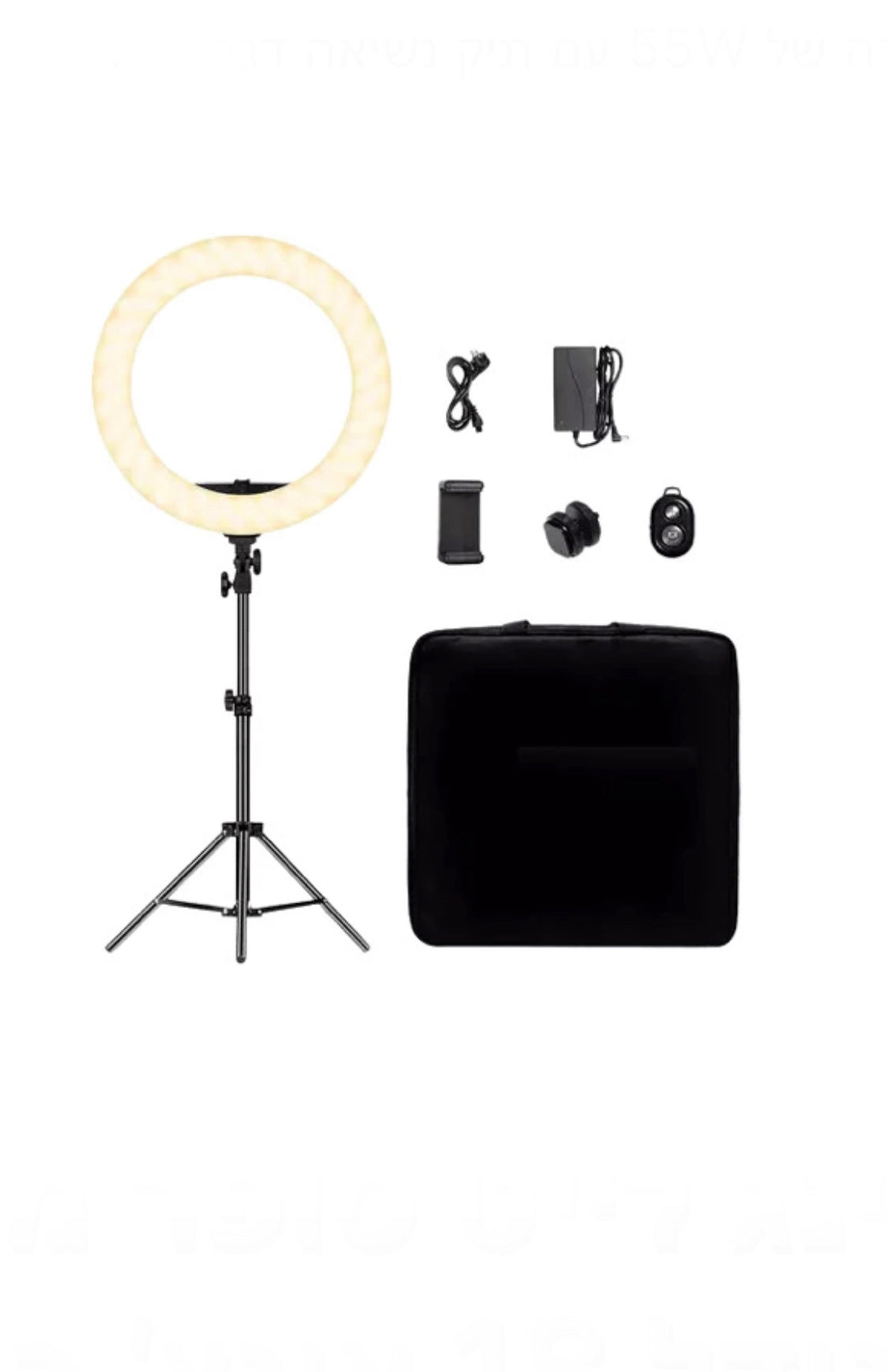 רינג לייט סופר מקצועי בגודל 18 אינץ’ בהספק תאורה של 55W עם תיק נשיאה דגם 18s