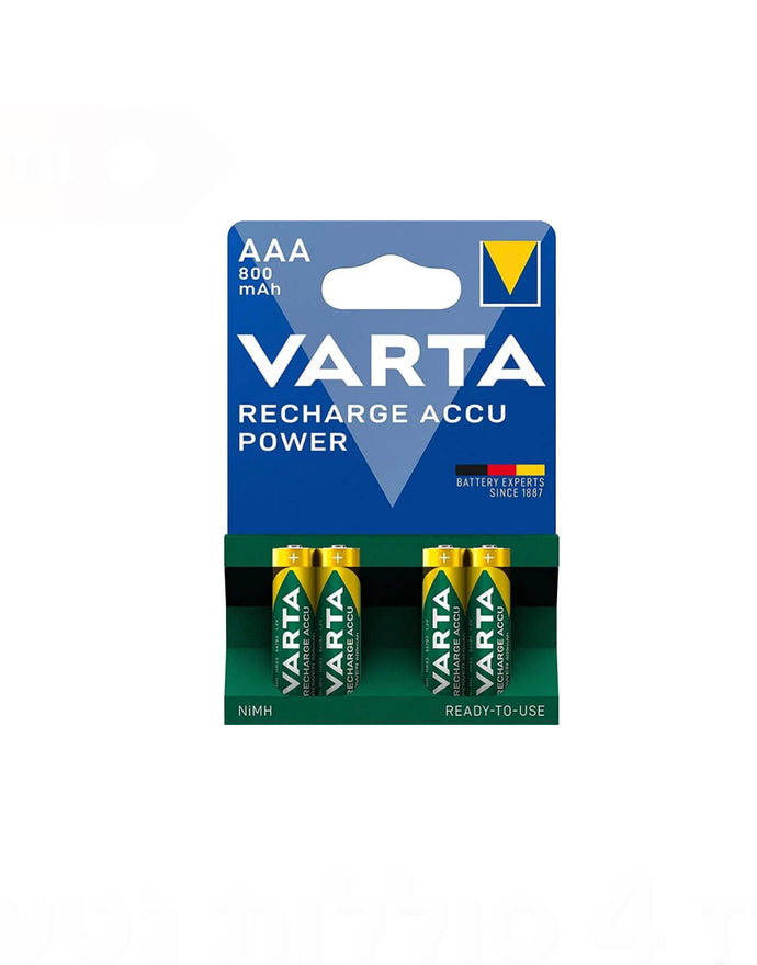 מארז 4 סוללות נטענות Varta AAA 800mAh